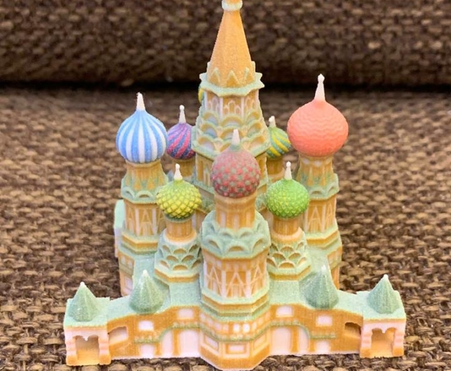 INNOPRODUCT - impression 3D - machine - 3D